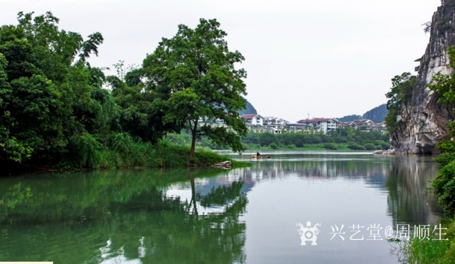 周顺生国画作品《四尺伏坡魅影欣赏》【图1】