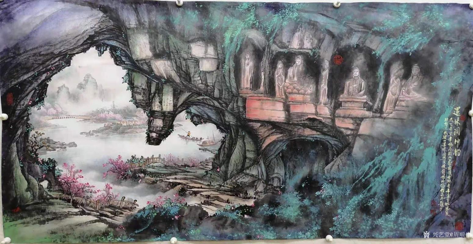 周顺生国画作品《四尺伏坡魅影欣赏》【图2】