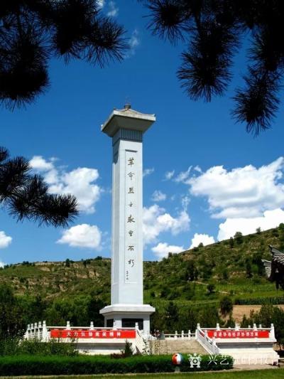 杨牧青日记-红色圣地一一庆阳，这里是甘肃省唯一的革命老区。1934年，刘志丹、习仲勋等老一辈【图1】