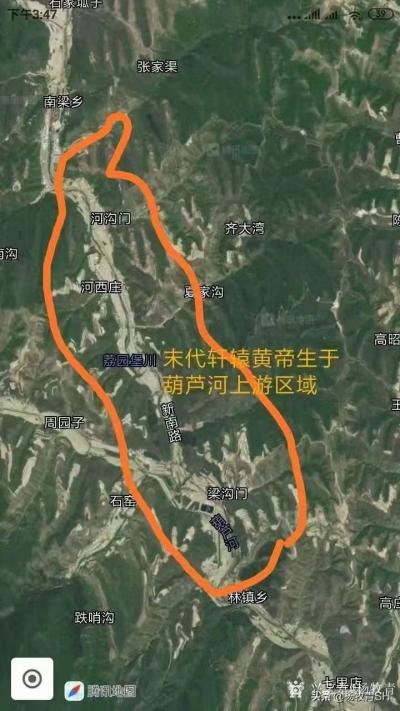 杨牧青日记-红色圣地一一庆阳，这里是甘肃省唯一的革命老区。1934年，刘志丹、习仲勋等老一辈【图4】