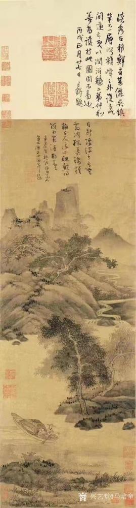 马培童收藏-对话吴镇山水画，潘玮萱评马培童（42）
  吴镇，浙江嘉兴人，工诗文书法，善画【图1】