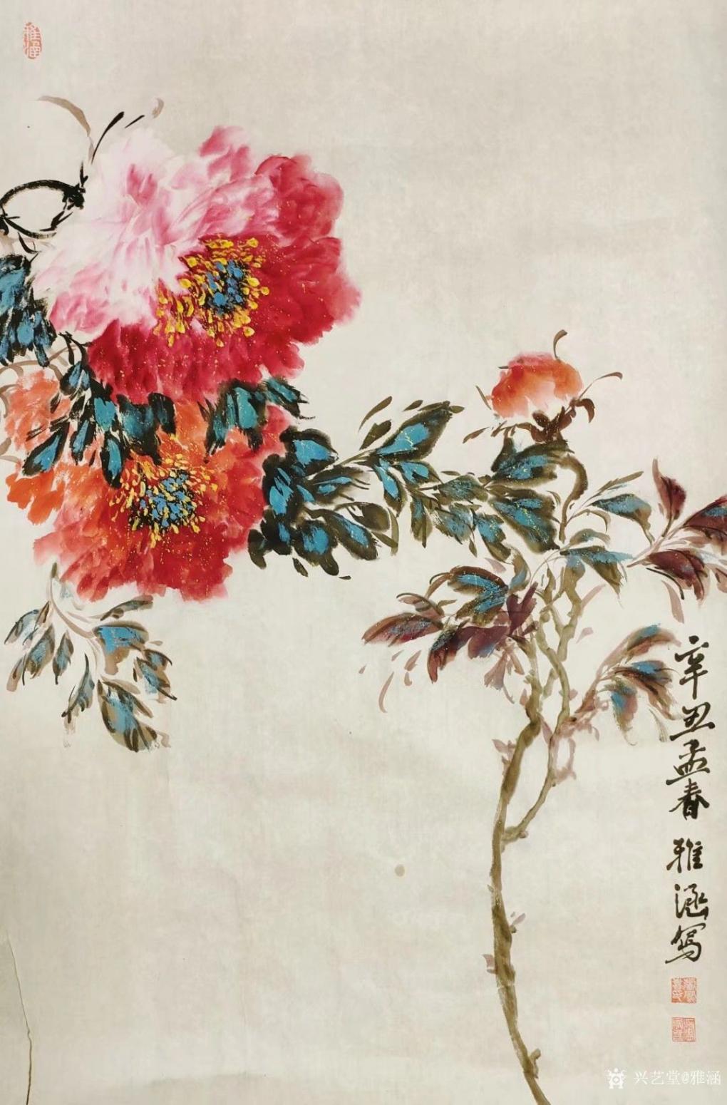 雅涵一一主人凤喜国画作品《牡丹_花开富贵》【图0】