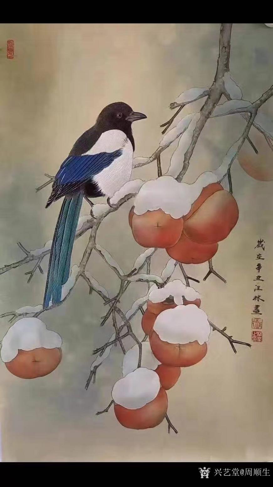 周顺生国画作品《四尺三开柿柿如意欣赏》