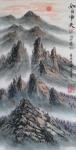刘开豪日志-《如日中天》国画，竖幅，尺寸34cmX68cm【图1】