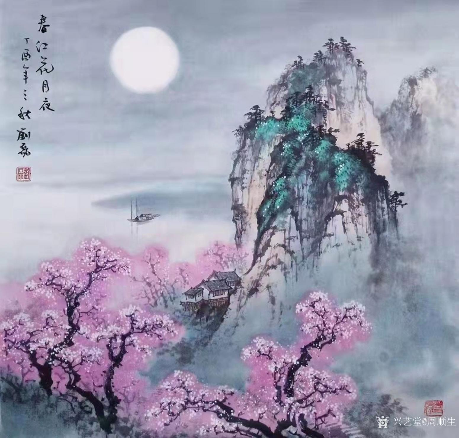 周顺生国画作品《四尺斗方春江定制》