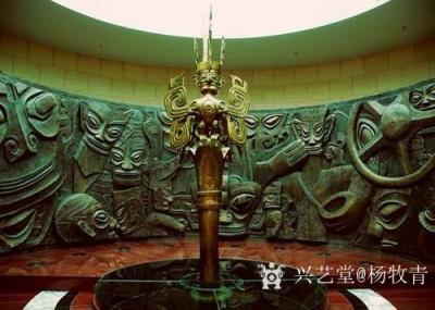 杨牧青日记-连载上：杨牧青有关三星堆文化的网事随记
因职于书画艺术必须要进行平日里的学问学【图2】