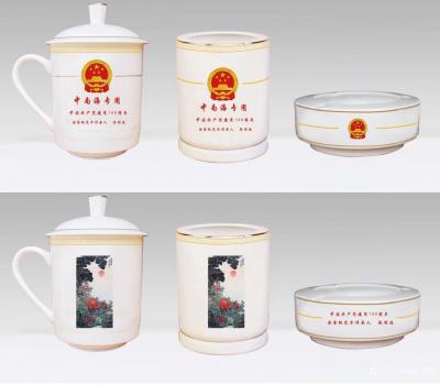 陈利波收藏-国画花鸟画《春暖花开》，作品尺寸118X60CM，陈利波辛丑年春月创作。
纪念【图1】