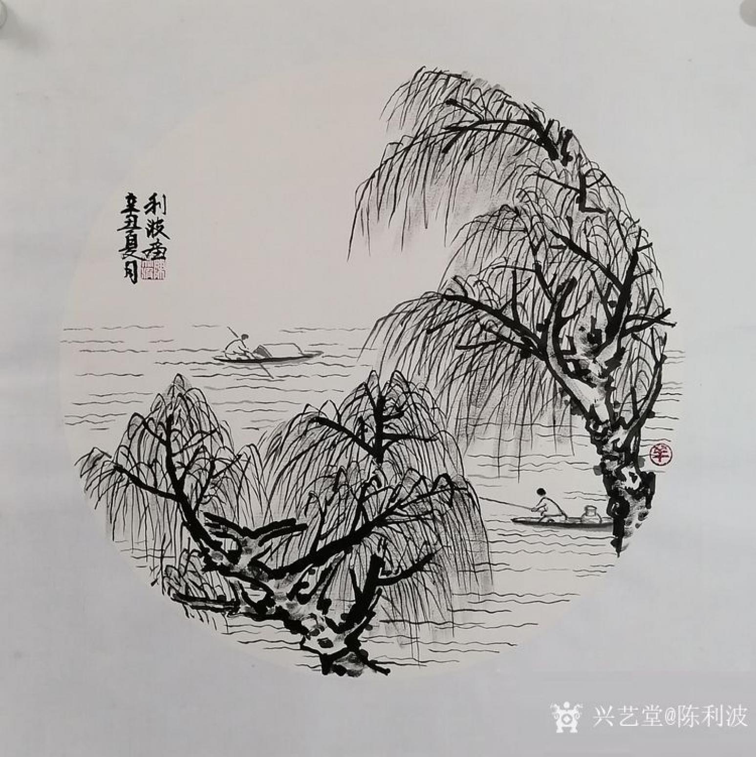 陈利波国画作品《河柳》