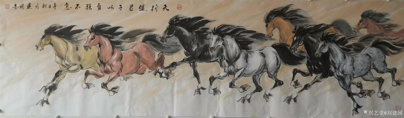 刘建国国画作品《马-天行健》