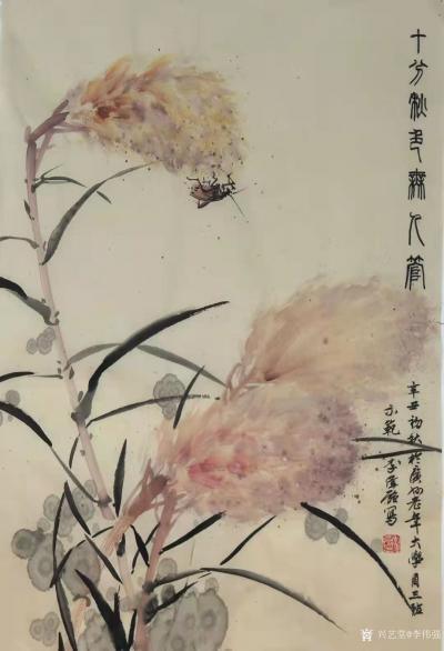李伟强日记-国画花鸟画作品《十分秋色无人管》，李伟强辛丑年初秋广州老年大学周三班示范。
今【图1】