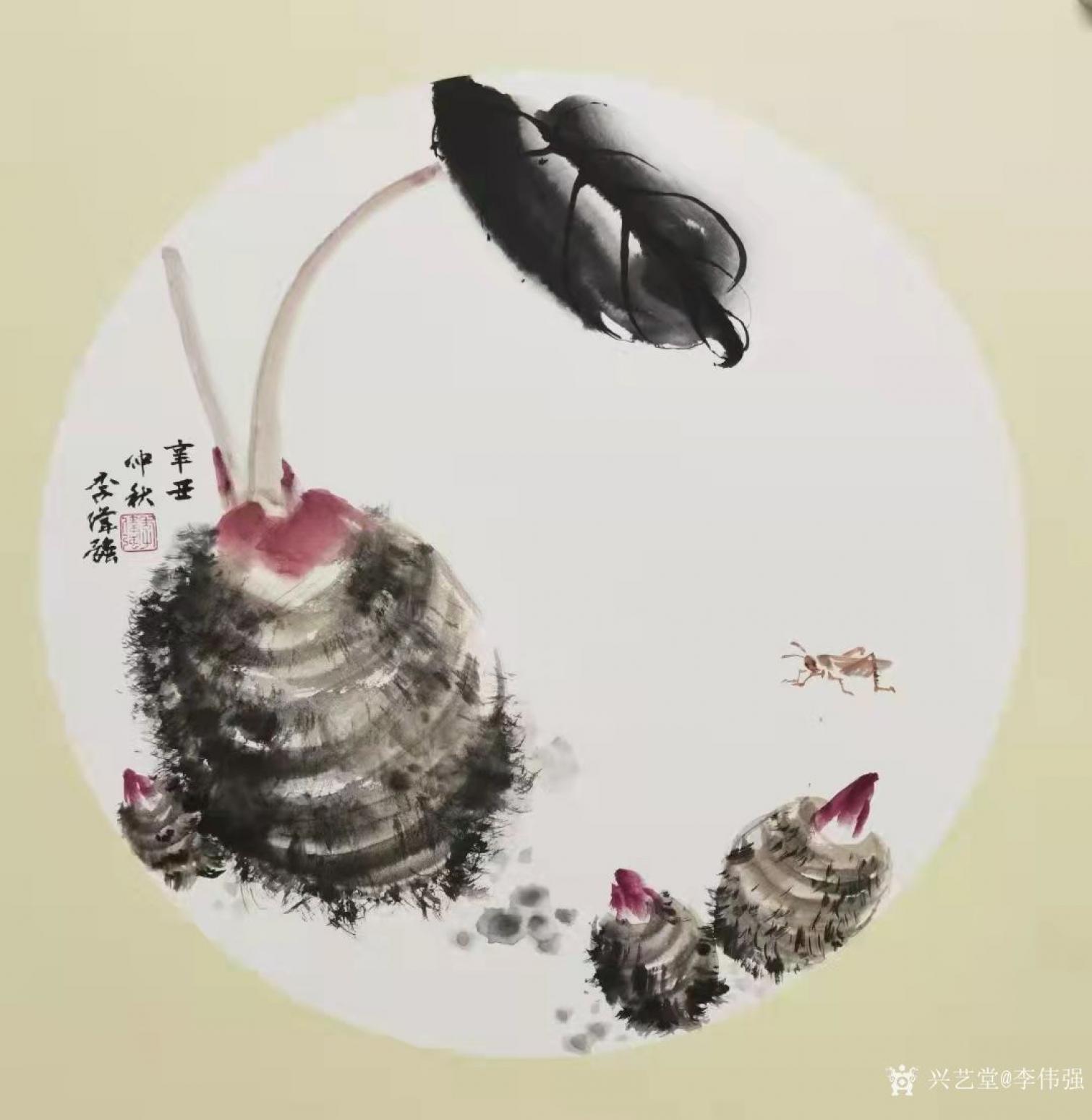 李伟强国画作品《花鸟-芋头》