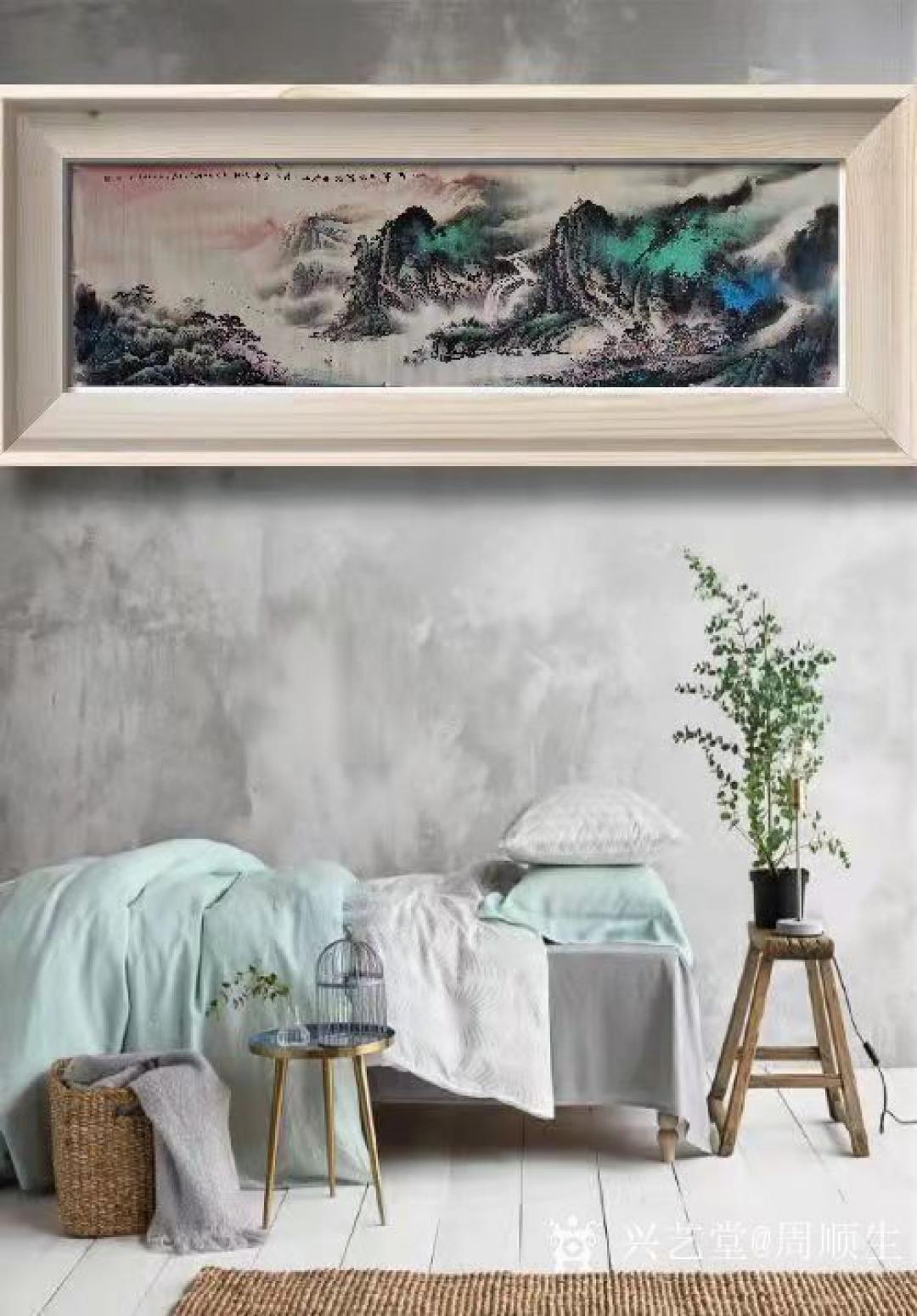 周顺生国画作品《定制渔舟逐水爱山春》【图1】