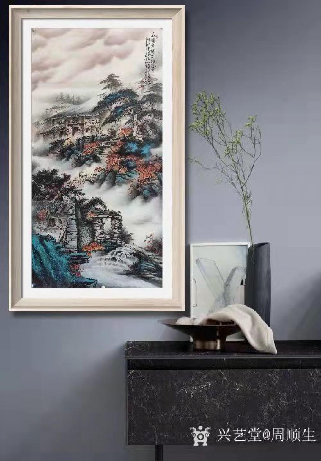 周顺生国画作品《四尺高墙古村石头城》【图1】