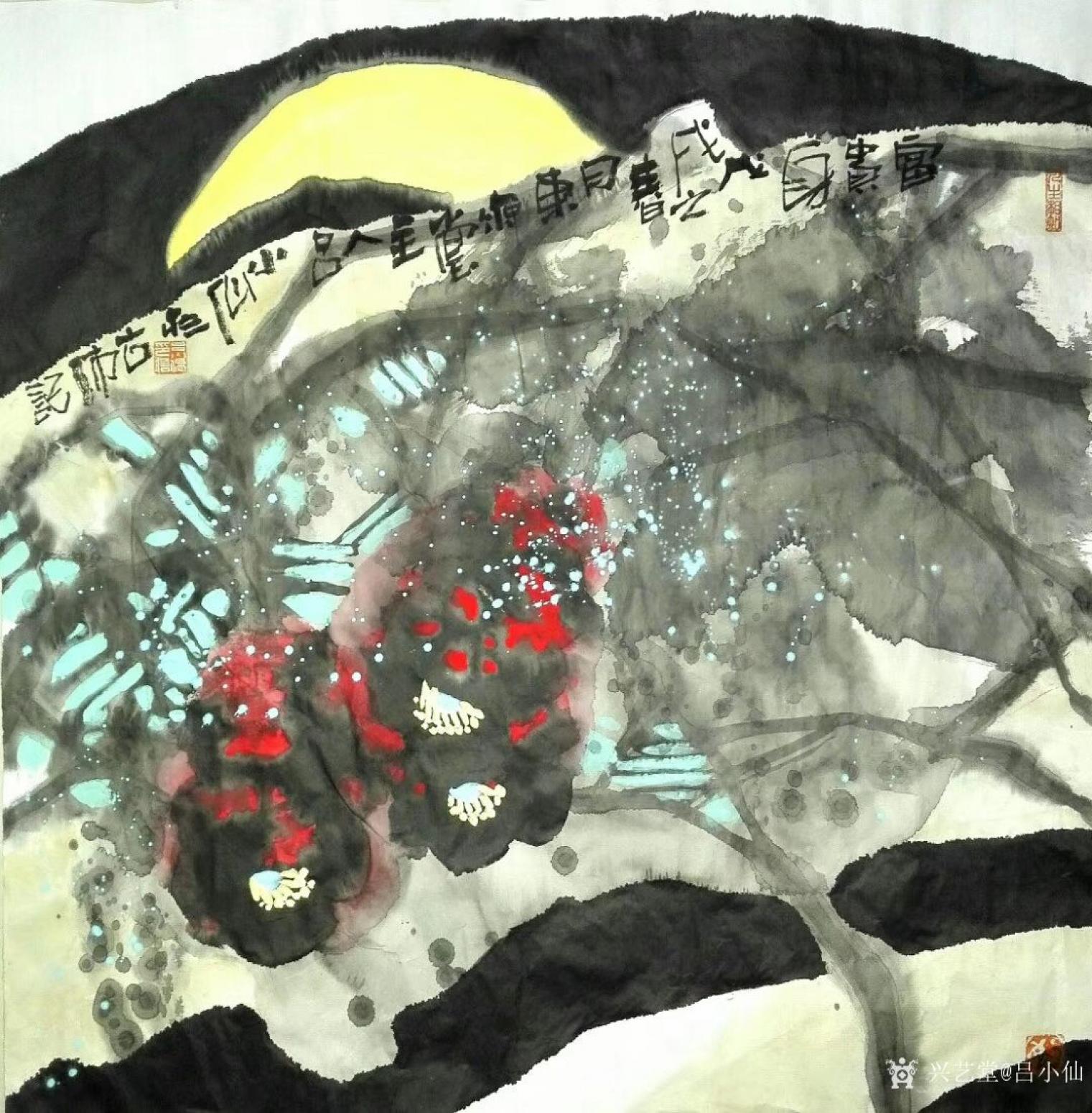 吕小仙国画作品《富贵身》【图0】