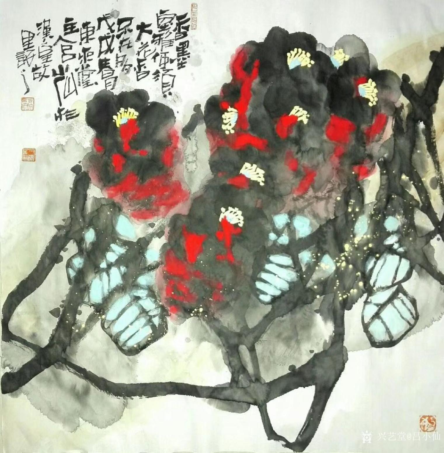 吕小仙国画作品《富贵身》【图1】