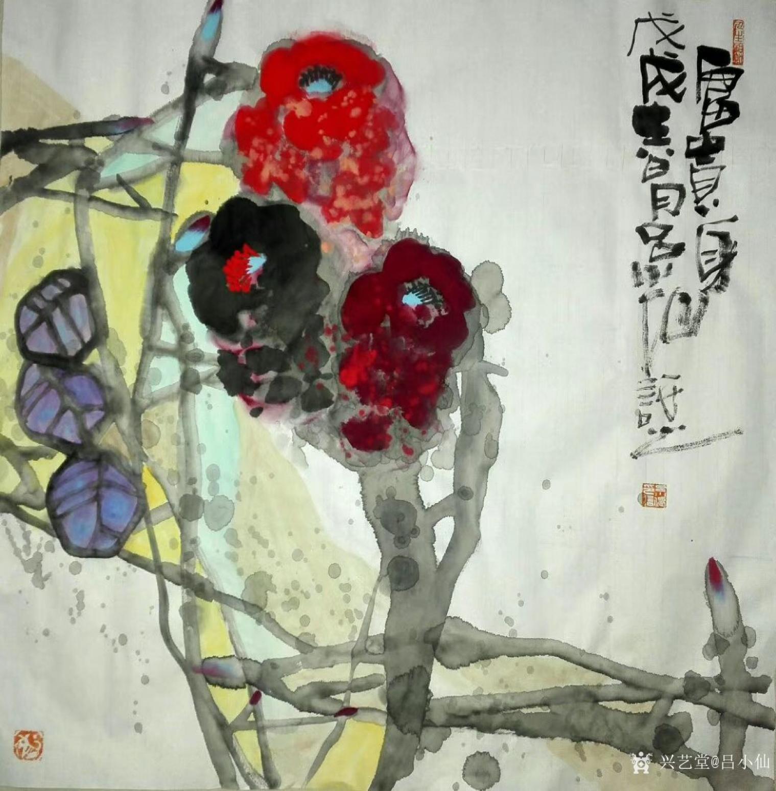 吕小仙国画作品《富贵身》【图6】