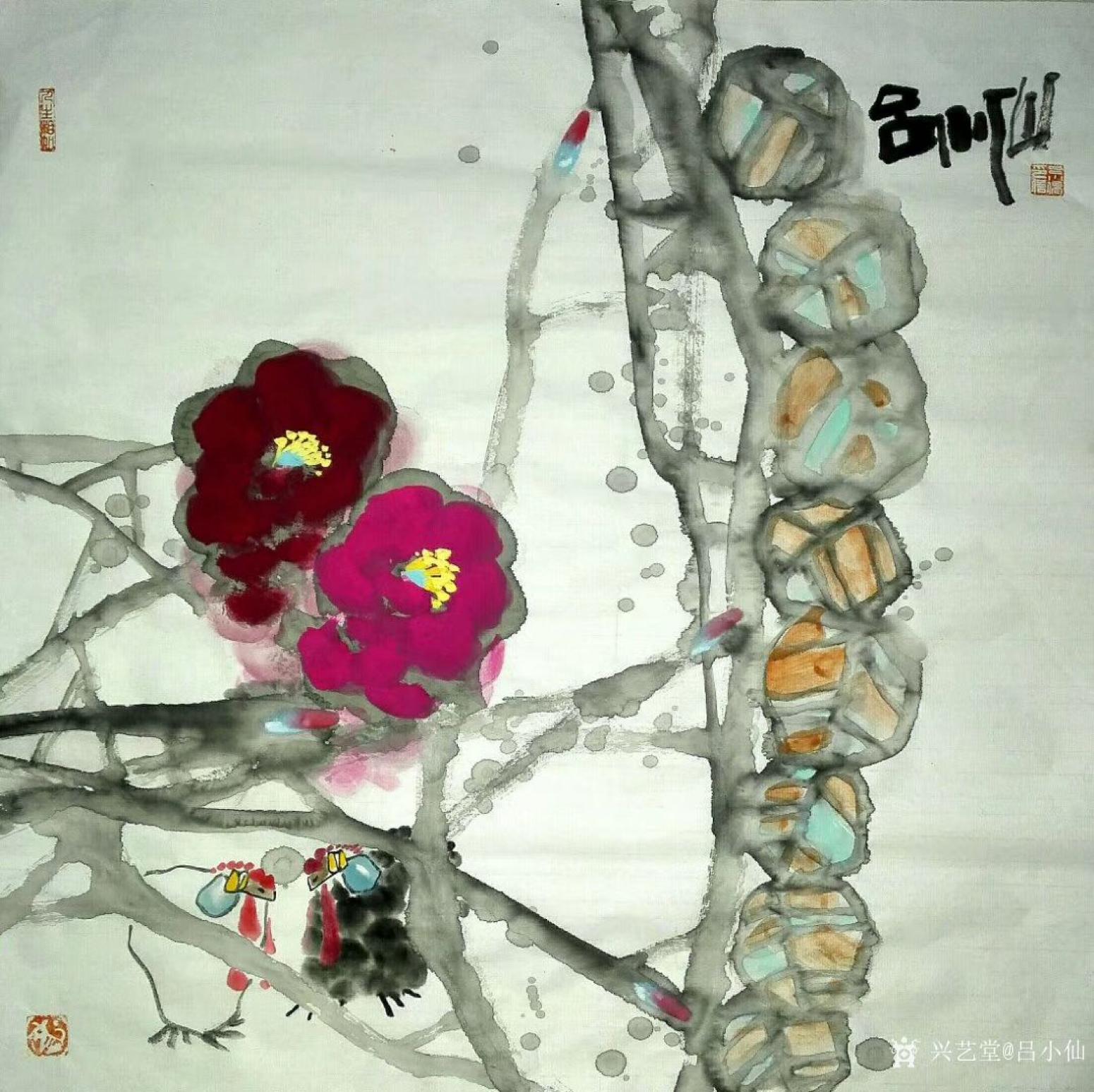 吕小仙国画作品《富贵身》【图7】