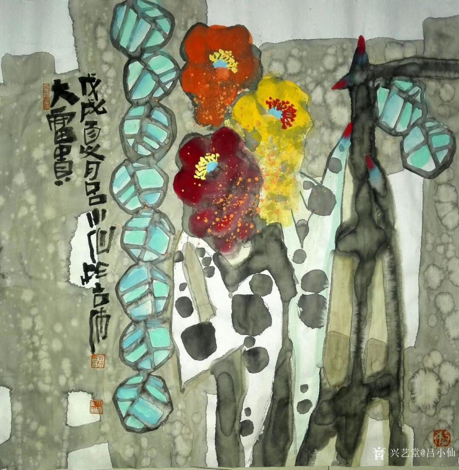 吕小仙国画作品《富贵身》【图9】