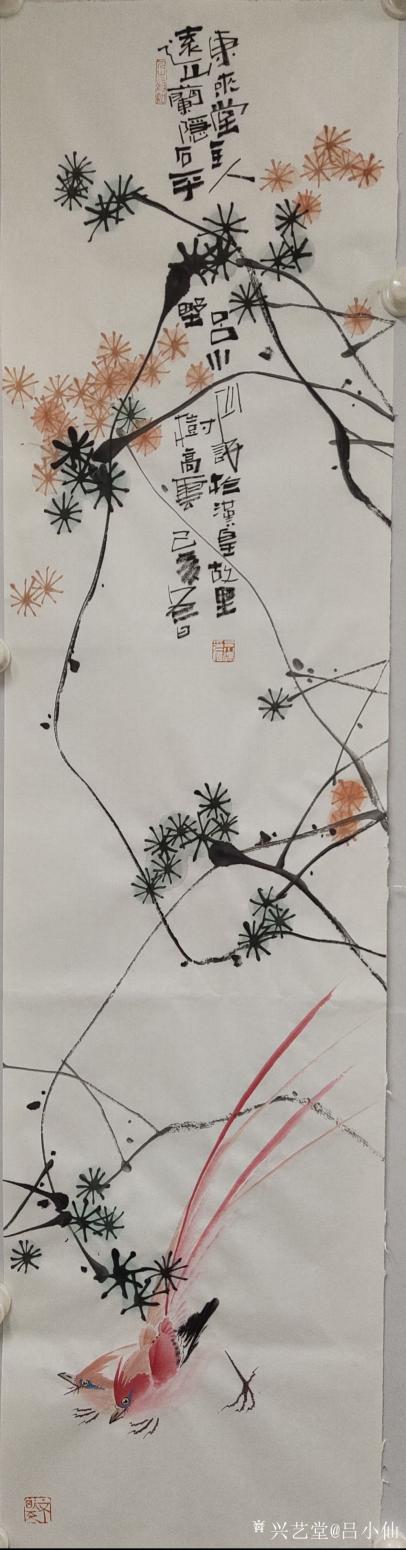 吕小仙国画作品《富贵身》