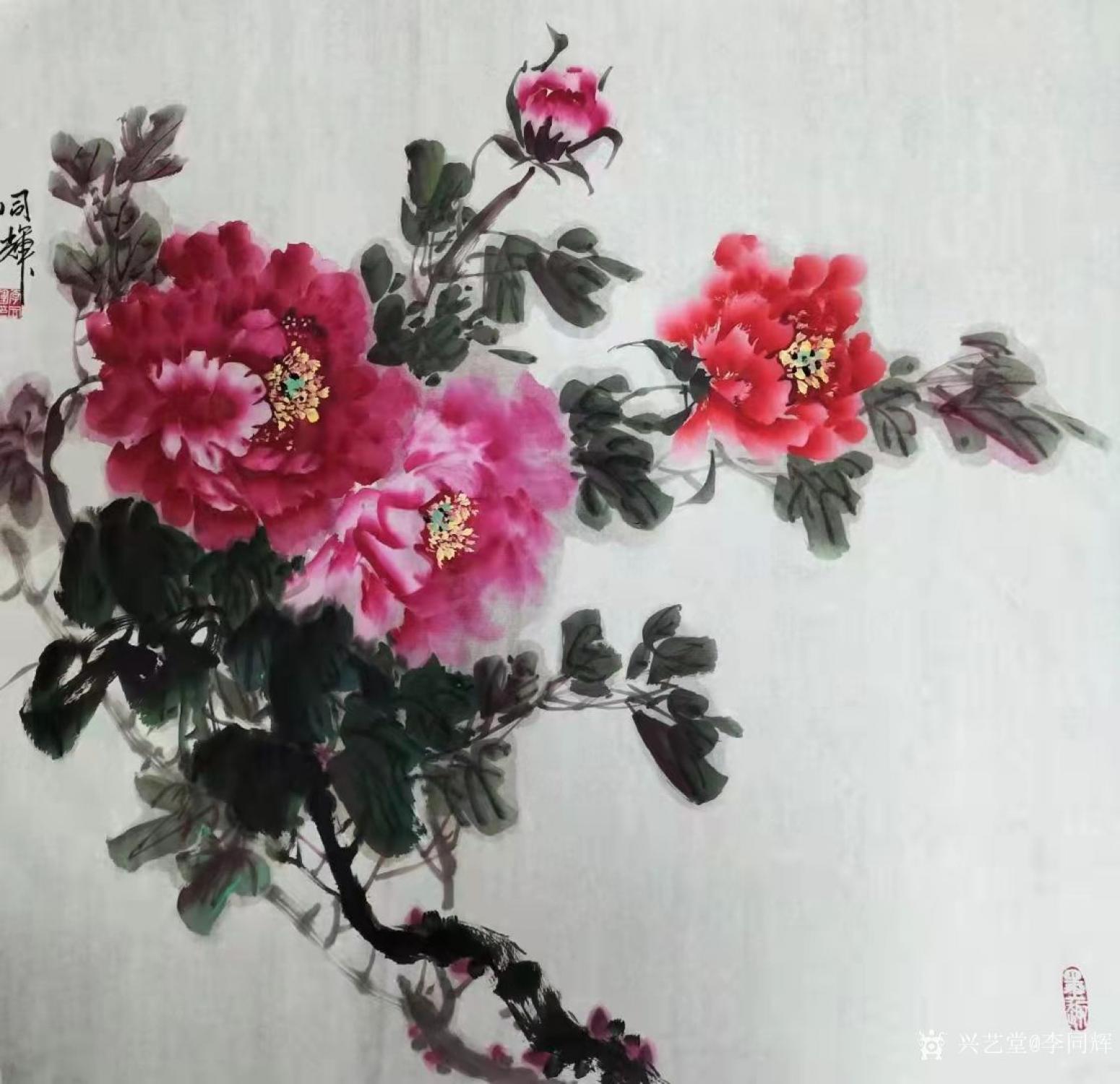 李同辉国画作品《花鸟-牡丹花》【图0】