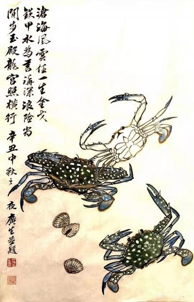 石广生日记-国画螃蟹《金戈铁甲》，辛丑年仲秋石广生创作，附装裱效果图。
中秋那天买了三只花【图1】