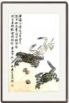 石广生日志-国画螃蟹《金戈铁甲》，辛丑年仲秋石广生创作，附装裱效果图。
【图2】