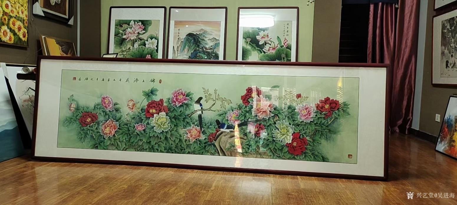 吴进海国画作品《锦上添花》【图0】