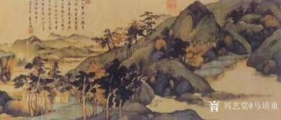 马培童收藏-对话董其昌山水画，潘玮萱评马培童（52）
  明代后期，以董其昌为代表的松江派【图2】