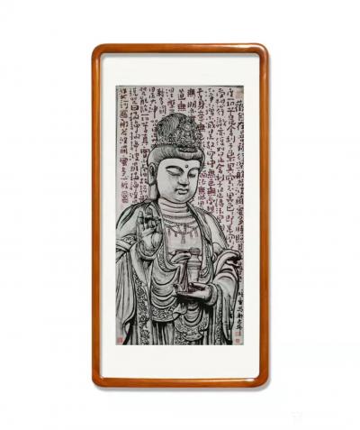 马培童日记-《修行-把焦墨艺术修炼成为里程碑式的艺术》马培童焦墨画感悟笔记-童心写历（119【图2】