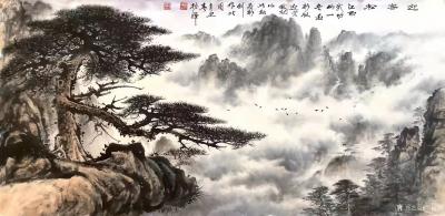 罗树辉日记-国画山水画《迎客松》“江西武功山一老松形似迎客故就以此松为形创作此图”，辛丑年春【图1】