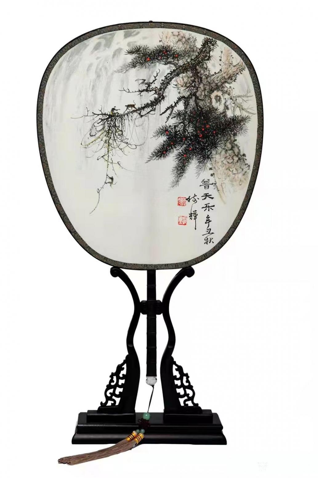 罗树辉国画作品《团扇松-普天乐》【图0】