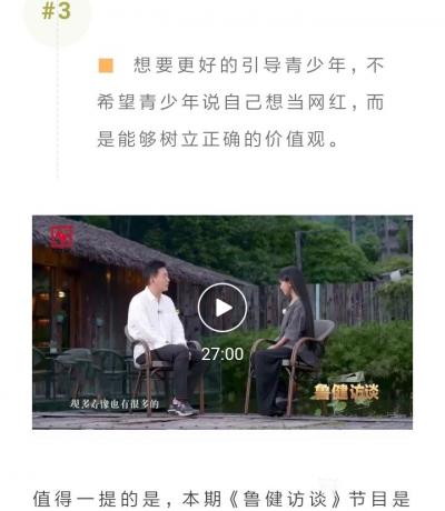 杨牧青日记-川府半山是一个人文+静怡+自然美十足的好去处！今岁10月，