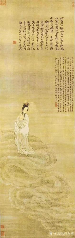 马培童收藏-对话崔子忠，潘玮萱评马培童（58）
  崔子忠，山东莱阳人，明亡后入土窑中而饿【图1】