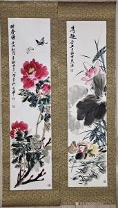 艺术品图片：艺术家书画家韩星雨国画作品名称《花鸟四条屏》价格20000.00 元