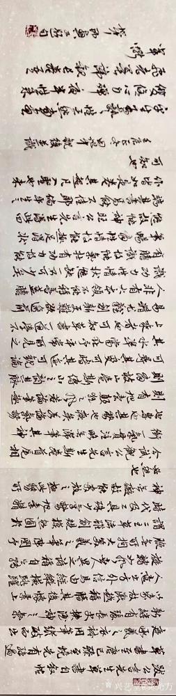 龚光万收藏-今日闲翻，翻出庚寅年临怀素自叙帖，不觉汗颜  但是我特别感谢谢季筠老师题笺鼓励。【图3】