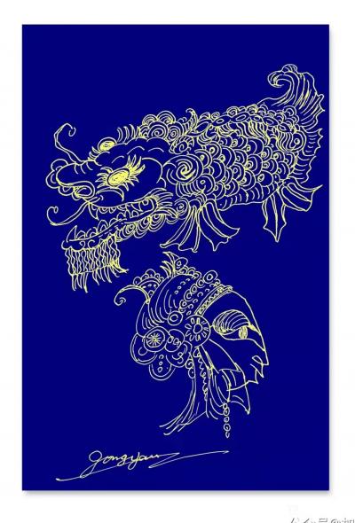 龚光万日记-近日腰疾，站立困难，望着窗外的灿烂阳光，只有靠在椅子上画钢笔圈。【图2】