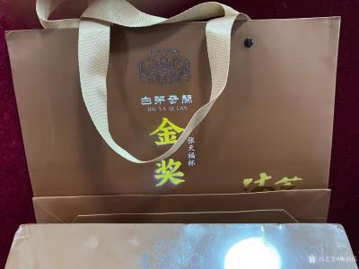 梅丽琼收藏-热烈️祝贺福建白茶《白芽奇蘭》荣获金奖……（“白芽奇蘭”，梅丽琼题写这个白茶一晃【图2】