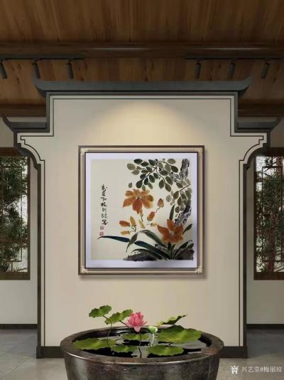 梅丽琼日记-梅丽琼国画花鸟画作品欣赏，辛丑年作品。（附装裱效果图）【图6】