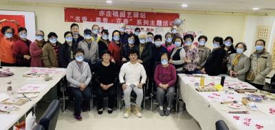 书画家韩星雨兴艺空间精选封面动态图片