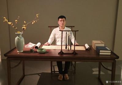 书画家韩星雨兴艺空间精选封面动态图片
