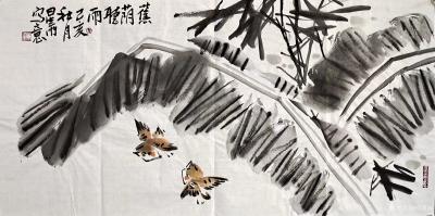 书画家韩星雨兴艺空间精选封面动态图片