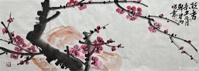 书画家韩星雨兴艺空间精选封面动态图片