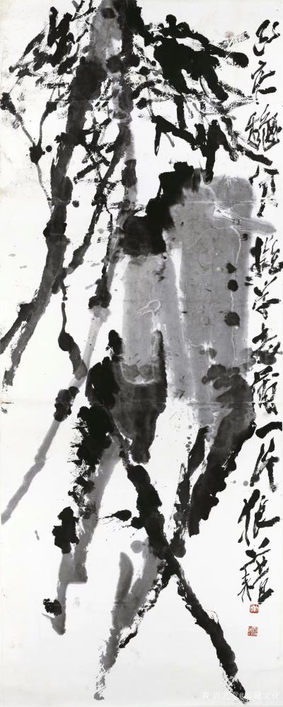 鉴藏文化收藏-凭一己之力就能改变历史的最佳渠道是艺术。【图1】