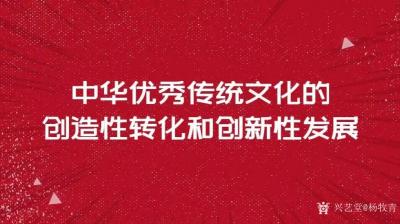 杨牧青日记-杨牧青：当前社会思考之微言
当前，数百万计的实体店倒闭，还有店铺不断关闭大吉中【图1】