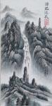 刘开豪日志-《源远流长》国画        竖幅    尺寸34cmX6【图1】