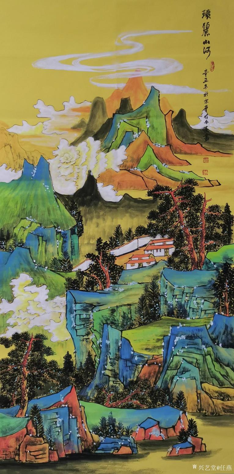 任燕国画作品《山水画-壮丽山河》