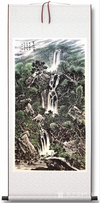 叶向阳收藏-海南省五指山市举办《念党恩敬国魂建党一百周年“山海情”美术作品展》。北京书画家叶【图2】