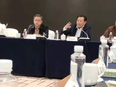 刘开豪收藏-2021年度湖南省书法院工作总结会议【图4】