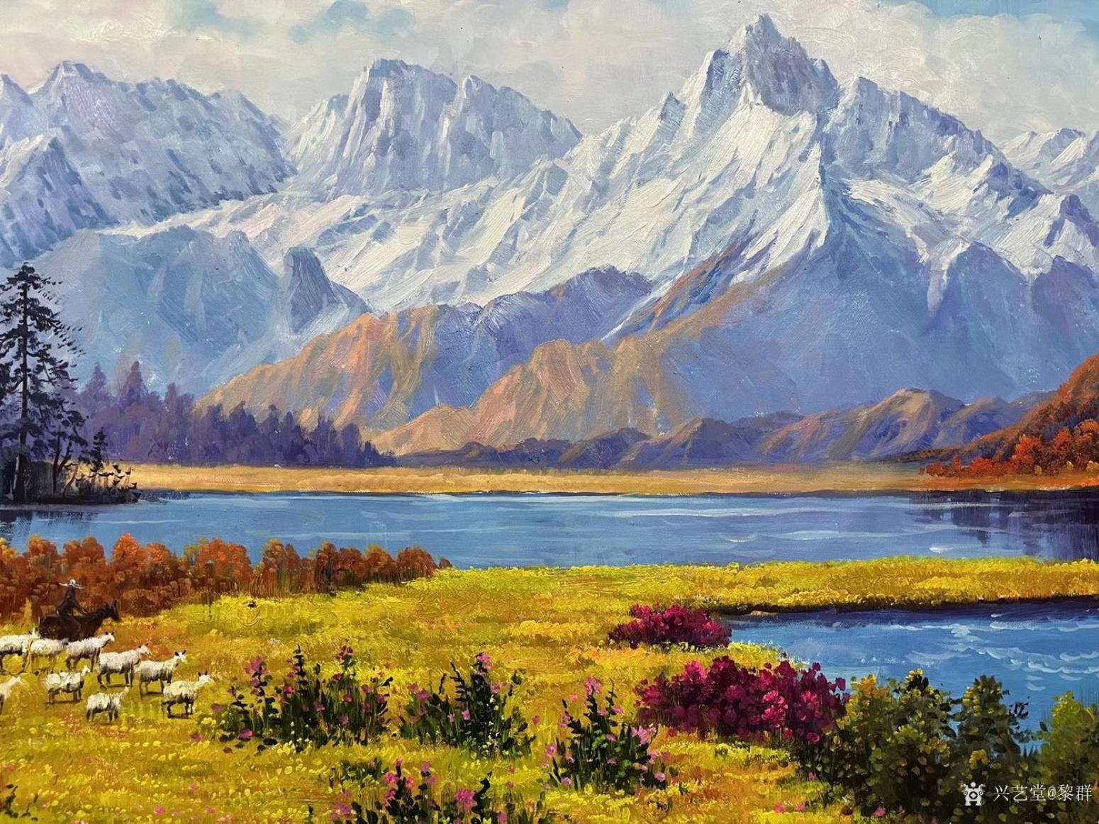 黎群油画作品《雪山下的幸福羊群》【图1】