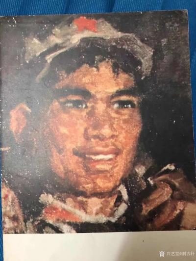 荆古轩收藏-红色收藏：七十年代油画册页一、红军时期的毛泽东。二、红军时期的周恩来。三、红军战【图3】